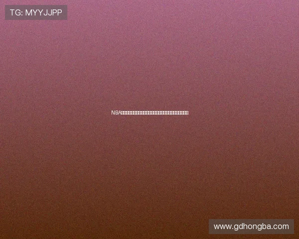 NBA手机新浪聚焦赛场热点打造掌上篮球资讯新阵地全面升级体验