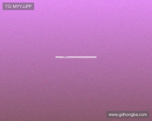 玩球体育直播app打造沉浸式赛事体验覆盖足球篮球实时互动精彩不断