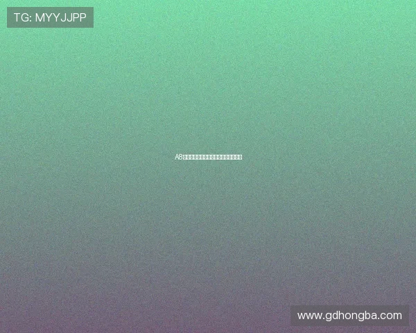 A8直播入口下载安装教程及常见问题解答